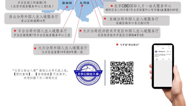 52期老钱庄心水论坛截图1